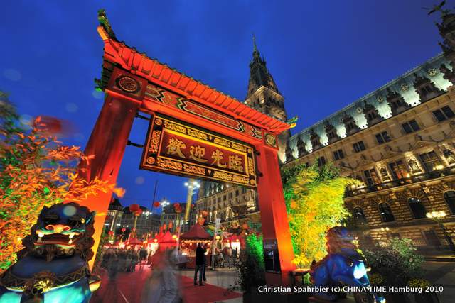 CULTURE: China Time in Hamburg (9.-25.August) more…